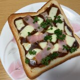 カレーチーズベーコントースト☆彡